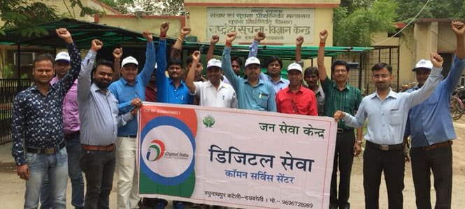 CSC MEET